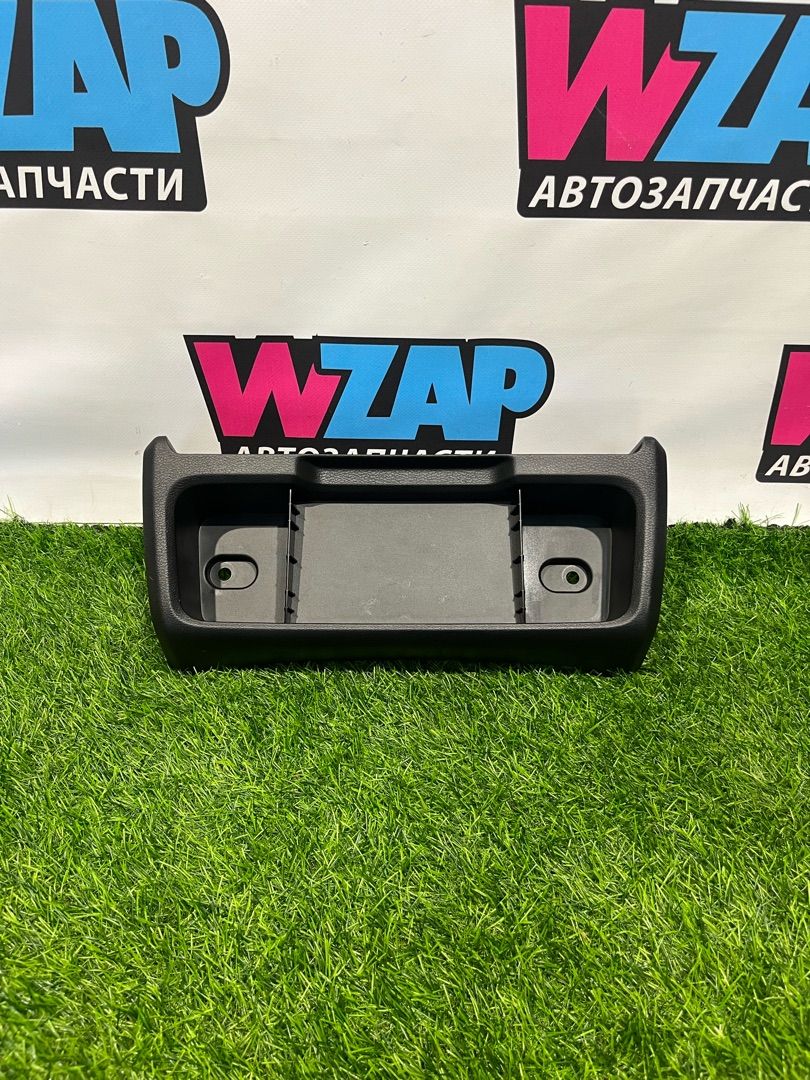 пластик RAM 1500 5 поколение 2022, АКПП, фургон, 5ZF53TRMAB - фото №1