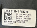 накладка на порог внутренняя Ford Explorer 6 поколение U625 2023, 2.3 л., бензин, АКПП, внедорожник 5 дв., полный привод, LB5BS13244AE3ZHE - фото №6