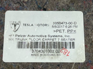 обшивка багажника Tesla Model X 1 поколение 2017, электро, белый, 1050473-00-D