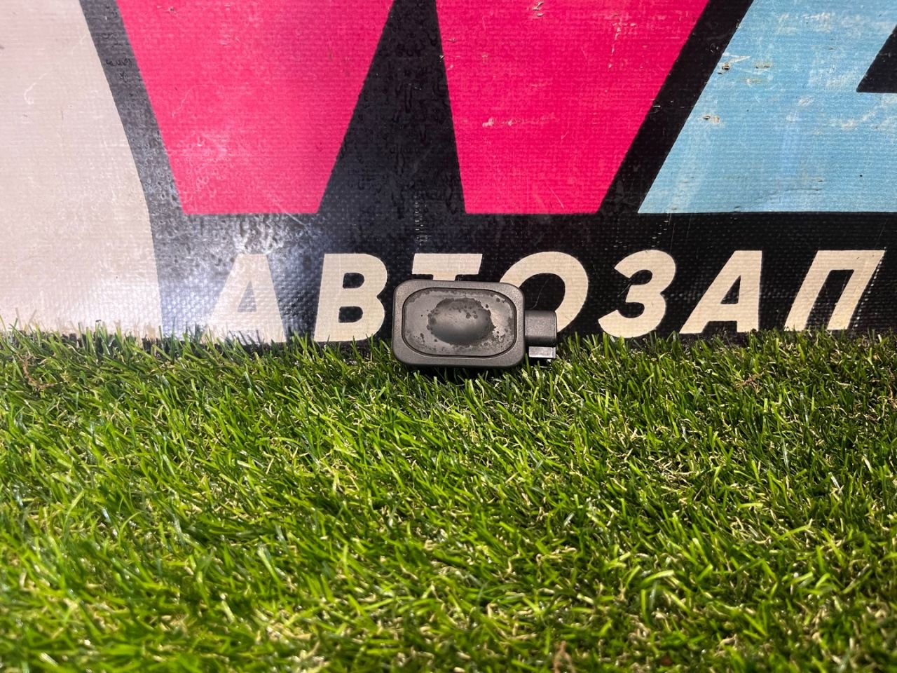 кнопка открытия багажника Ford Escape 4 поколение CX482 2021, 1.5 л., бензин, АКПП, внедорожник 5 дв., передний привод, GB5T-14K147-CA - фото №1