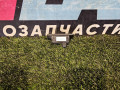 подсветка номера Tesla Model X 1 поколение 2017, электро, белый, 1034341-00-B - фото №4