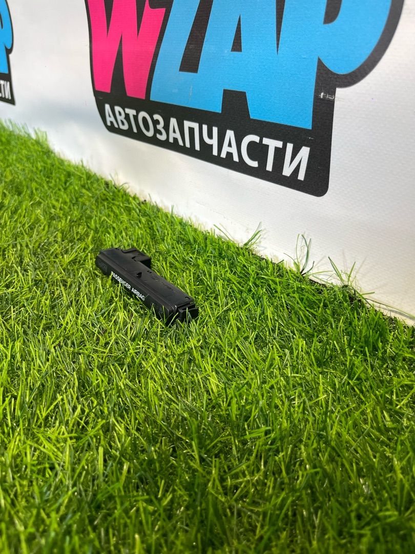 индикатор подушки безопасности Ford Escape 4 поколение CX482 2020, 1.5 л., бензин, АКПП, внедорожник 5 дв., JK2T-14B418-AB - фото №1