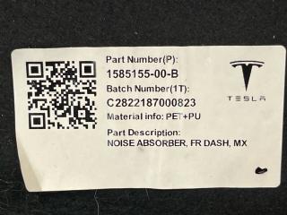 шумоизоляция (термозащита) Tesla Model X 1 поколение [рестайлинг] 2023, электро, 1585155-00-B