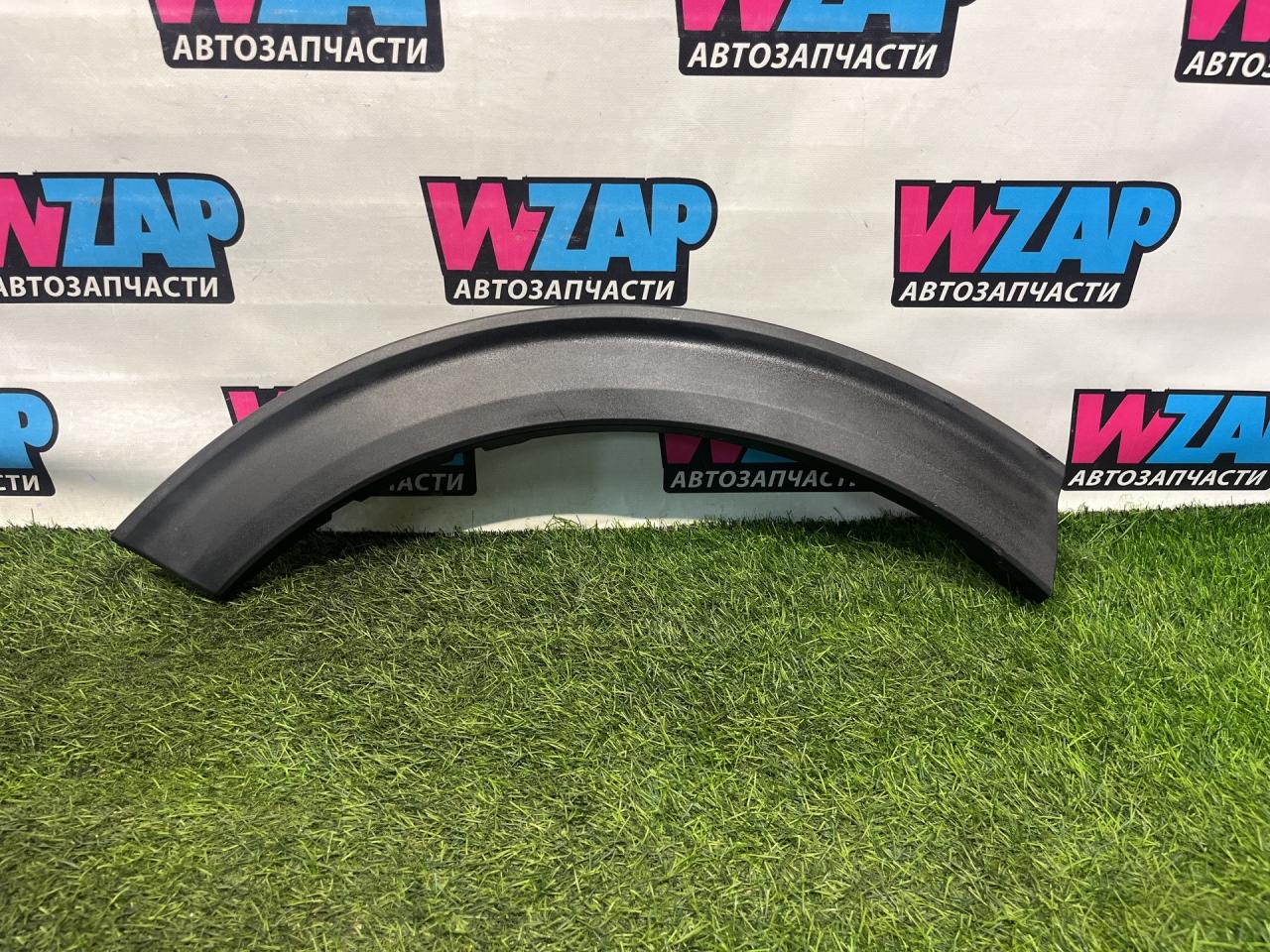 молдинг крыла Ford Explorer 6 поколение U625 2020, 2.3 л., бензин, белый, задний привод, LB5B-S291C20 - фото №1