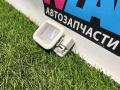 фонарь салона (плафон) Ford Escape 4 поколение CX482 2021, 1.5 л., бензин, АКПП, внедорожник 5 дв., передний привод, LJ6A-13K767-AB - фото №2