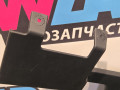 пластик Ford Explorer 6 поколение U625 2023, 2.3 л., бензин, АКПП, внедорожник 5 дв., полный привод, LB5BS044C99 - фото №4