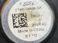 динамик двери Ford Escape 4 поколение CX482 2021, 1.5 л., бензин, АКПП, внедорожник 5 дв., передний привод, ET4T-18808-DA - фото №7