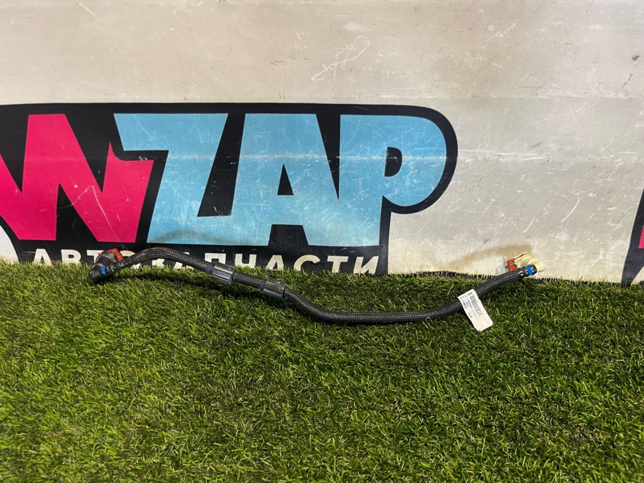 трубка вакуумная Ford Escape 4 поколение CX482 2020, 1.5 л., бензин, АКПП, внедорожник 5 дв., LX61-9D289-BD - фото №1