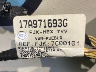 дверная проводка Volkswagen Jetta 7 поколение 2019, 1.4 л., бензин, АКПП, седан, передний привод, 17A971693