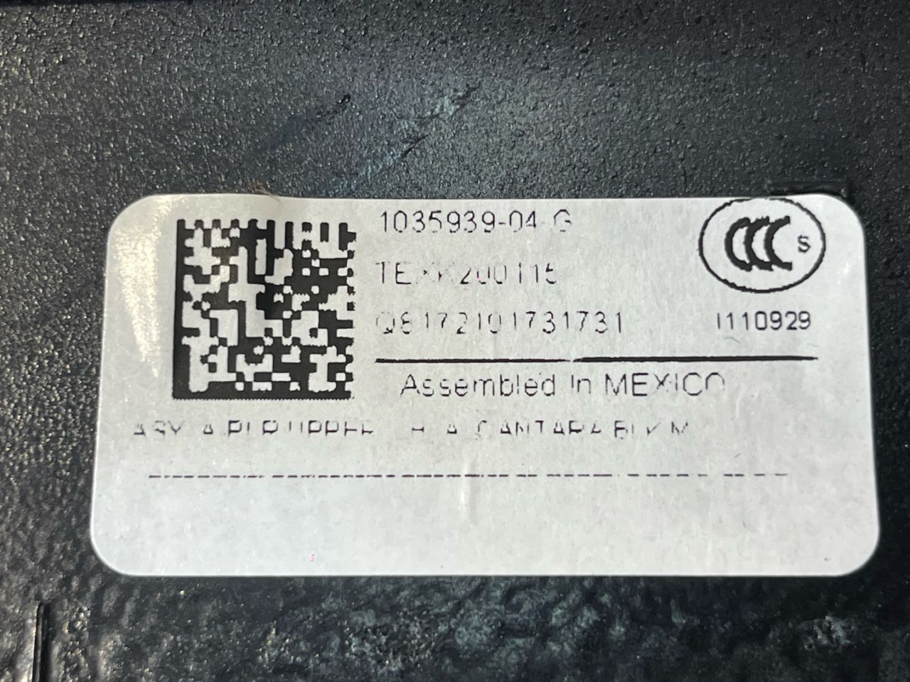 обшивка стойки Tesla Model X 1 поколение 2017, электро, белый, 1035939-04-G - фото №1