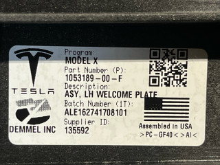 накладка на порог внутренняя Tesla Model X 1 поколение 2017, электро, белый, 1053189-00-F