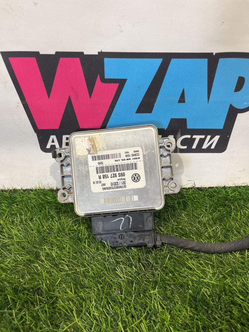 блок управления АКПП Volkswagen Jetta 7 поколение 2019, 1.4 л., бензин, АКПП, седан, передний привод, 09S927158R - фото №1