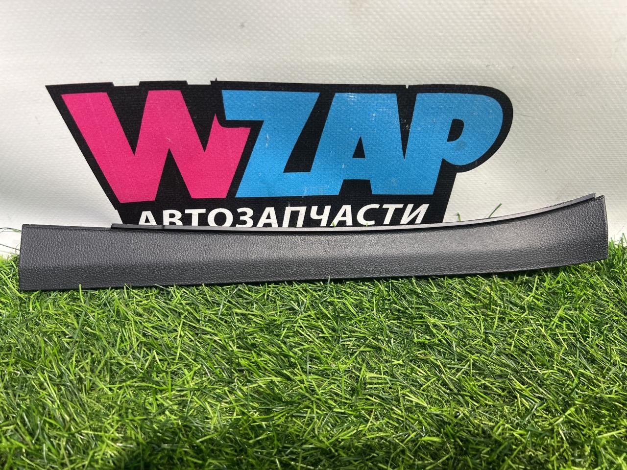 накладка на торпедо (консоль) Volkswagen Jetta 7 поколение 2019, 1.4 л., бензин, АКПП, серый, седан, передний привод, 17A868224 - фото №1