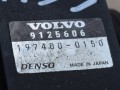 расходомер воздуха Volvo S80 1 поколение 1999, 2.4 л., i, B 5244 S, бензин, МКПП, седан, передний привод, 9125606, 1974000150 - фото №2