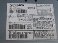 магнитола Volvo V50 1 поколение [рестайлинг] 2009, 1.6 л., дизель, МКПП, универсал, передний привод, 31285535, 31285448 - фото №3
