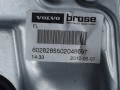 стеклоподъемник электрический передний левый Volvo XC70 2 поколение 2011, 2.4 л., D5, D 5244 T10, дизель, АКПП, универсал, полный подключаемый привод, 30661065, 31318763 - фото №4