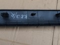 накладка на порог внутренняя Mazda CX-7 1 поколение 2007, 2.3 л., Ti, бензин, АКПП, передний привод, EG2168730 - фото №2