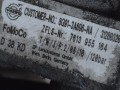 насос гидроусилителя руля Volvo XC60 1 поколение 2010, 2.4 л., D5, D 5244 T14, дизель, МКПП, белый, передний привод, 31280320, 8G913A696NA - фото №2