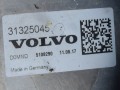 радиатор масляный Volvo S60 2 поколение 2012, 2.0 л., D 5204 T3, дизель, АКПП, седан, передний привод, 31325045, 30757649 - фото №3