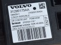моторчик стеклоподъемника передний правый Volvo V50 1 поколение [рестайлинг] 2009, 1.6 л., дизель, МКПП, универсал, передний привод, 31295175AA - фото №3