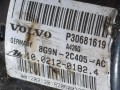 блок ABS Volvo XC60 1 поколение 2010, 2.4 л., D5, D 5244 T14, дизель, МКПП, белый, передний привод, 30681619, 8G9N2C405AC - фото №4