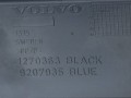 декоративная крышка двигателя Volvo S80 1 поколение 1999, 2.4 л., i, B 5244 S, бензин, МКПП, седан, передний привод, 1270363 - фото №3