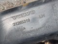 накладка на порог Volvo XC70 2 поколение 2011, 2.4 л., D5, D 5244 T10, дизель, АКПП, универсал, полный подключаемый привод, 31265319 - фото №3