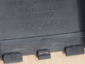 защита (кожух) ремня ГРМ Volvo S80 1 поколение 1999, 2.4 л., i, B 5244 S, бензин, МКПП, седан, передний привод, 1275425 - фото №3