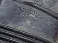 воздухозаборник Volvo XC60 1 поколение 2010, 2.4 л., D5, D 5244 T14, дизель, МКПП, белый, передний привод, 30792195 - фото №3