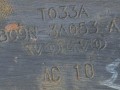 рычаг передний правый Volvo XC60 1 поколение 2010, 2.4 л., D5, D 5244 T14, дизель, МКПП, белый, передний привод, 8G9N3A053A - фото №3