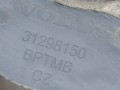 защита арок передняя левая (подкрылок) Volvo XC60 1 поколение 2010, 2.4 л., D5, D 5244 T14, дизель, МКПП, белый, передний привод, 31298150 - фото №3