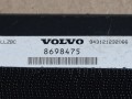 модуль подключения прицепа Volvo V50 1 поколение [рестайлинг] 2009, 1.6 л., дизель, МКПП, универсал, передний привод, 8698475 - фото №3