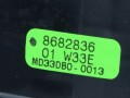 блок управления стеклоподъемниками Volvo V70 2 поколение 2002, 2.4 л., Ti, B 5244 T3, бензин, МКПП, универсал, передний привод, 8682836 - фото №4
