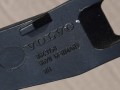 петля крышки багажника Volvo V70 2 поколение 2002, 2.4 л., Ti, B 5244 T3, бензин, МКПП, универсал, передний привод, 8643157, 8643158 - фото №2