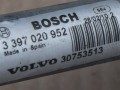 механизм стеклоочистителя (трапеция дворников) Volvo XC60 1 поколение 2010, 2.4 л., D5, D 5244 T14, дизель, МКПП, белый, передний привод, 30753513, 3397020952 - фото №3