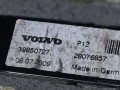антенна Volvo V50 1 поколение [рестайлинг] 2009, 1.6 л., дизель, МКПП, универсал, передний привод, 39850727 - фото №3