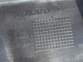 накладка на порог внутренняя Volvo XC70 2 поколение 2011, 2.4 л., D5, D 5244 T10, дизель, АКПП, универсал, полный подключаемый привод - фото №3