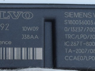блок управления центральным замком Volvo XC60 1 поколение 2012, 2.4 л., D5, D 5244 T10, дизель, АКПП, полный привод, 31268992