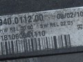 вентилятор радиатора Volvo XC60 1 поколение 2010, 2.4 л., D5, D 5244 T14, дизель, МКПП, белый, передний привод, 940011200 - фото №2