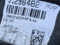 зеркало наружное левое Volvo XC60 1 поколение 2010, 2.4 л., D5, D 5244 T14, дизель, МКПП, белый, передний привод, 31298482 - фото №3