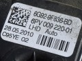педаль Volvo XC70 2 поколение 2011, 2.4 л., D5, D 5244 T10, дизель, АКПП, универсал, полный подключаемый привод, 6G929F836BD - фото №3
