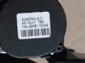 ремень безопасности Volvo V50 1 поколение [рестайлинг] 2009, 1.6 л., дизель, МКПП, универсал, передний привод, 8639551 - фото №2