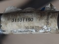 трубка кондиционера Volvo V70 2 поколение 2002, 2.4 л., Ti, B 5244 T3, бензин, МКПП, универсал, передний привод, 31101190, 31101195 - фото №2