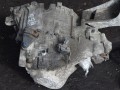 КПП механическая (МКПП) Volvo S80 1 поколение 1999, 2.4 л., i, B 5244 S, бензин, МКПП, седан, передний привод, M56H, P1208962 - фото №3