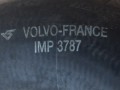 патрубок (трубопровод, шланг) Volvo S80 1 поколение 1999, 2.4 л., i, B 5244 S, бензин, МКПП, седан, передний привод, 9485580A - фото №2