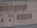 обшивка двери передняя левая Volvo XC60 1 поколение 2010, 2.4 л., D5, D 5244 T14, дизель, МКПП, белый, передний привод - фото №4