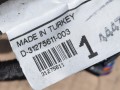 дверная проводка Volvo XC60 1 поколение 2010, 2.4 л., D5, D 5244 T14, дизель, МКПП, белый, передний привод, 31275611, 31275611003, 30728406, 8G9T14603AC - фото №2