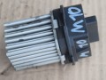 сопротивление печки Volvo XC60 1 поколение 2010, 2.4 л., D5, D 5244 T14, дизель, МКПП, белый, передний привод, 5HL00894120 - фото №2