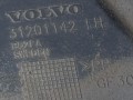 защита днища Volvo XC60 1 поколение 2010, 2.4 л., D5, D 5244 T14, дизель, МКПП, белый, передний привод, 31201142 - фото №3
