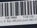 Декоративная накладка центральной консоли Volvo XC70 2 поколение 2011, 2.4 л., D5, D 5244 T10, дизель, АКПП, универсал, полный подключаемый привод, 39870998 - фото №3